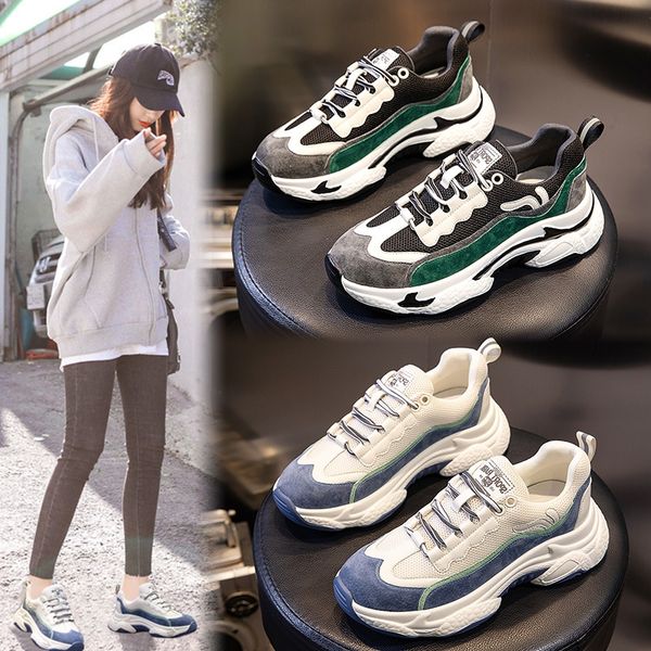 spring genuine leather women's shoes korean version versatile lace up shallow mouth daddy thick soled casual sneakers, Black;white
spring genuine leather women's shoes korean version versatile lace up shallow mouth daddy thick soled casual sneakers, Black;white