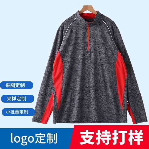 men's outdoor sports quick dry collar zipper long sleeve loose basketball training suit color matching t-shirt
men's outdoor sports quick dry collar zipper long sleeve loose basketball training suit color matching t-shirt