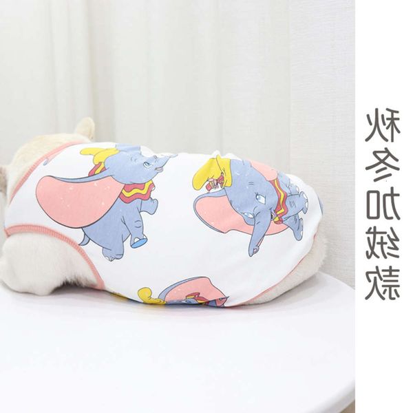 the dog clothes fadou autumn and clothing plus velvet vest pago fat dog bulldog winter warm cotton
the dog clothes fadou autumn and clothing plus velvet vest pago fat dog bulldog winter warm cotton