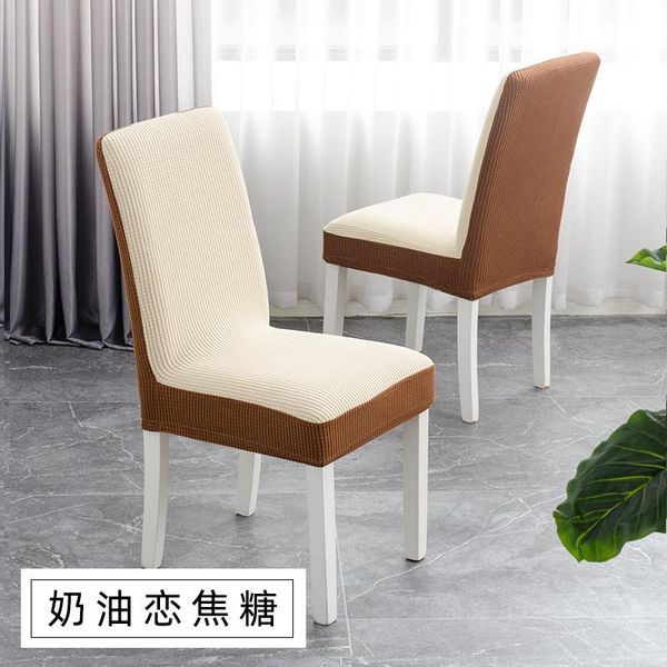 chair covers modern splicing solid jacquard cover stretch for wedding dining room office banquet set 2/4/46/8 pcs sell
chair covers modern splicing solid jacquard cover stretch for wedding dining room office banquet set 2/4/46/8 pcs sell