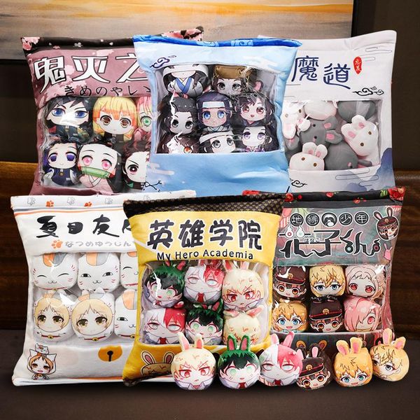 cushion/decorative pillow demon slayer a bag of mini doll hanako-kun soft plush toy the founder diabolism cushion creative anime throw pillo
cushion/decorative pillow demon slayer a bag of mini doll hanako-kun soft plush toy the founder diabolism cushion creative anime throw pillo