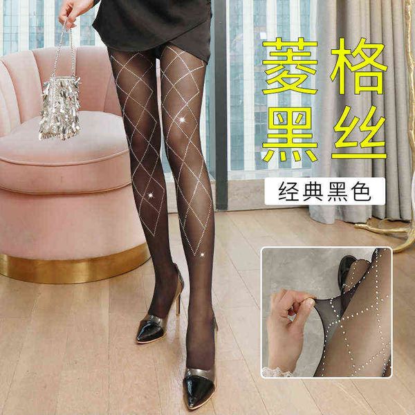 socks yang mi star same black ribbon diamond mh stockings anti hook silk thin pantyhose women, Red;black
socks yang mi star same black ribbon diamond mh stockings anti hook silk thin pantyhose women, Red;black