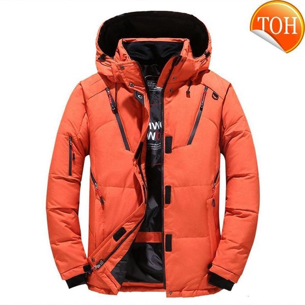 elegant trendy thick warm winter jacket men hooded thicken duck down parka coat casual christmas, Black
elegant trendy thick warm winter jacket men hooded thicken duck down parka coat casual christmas, Black