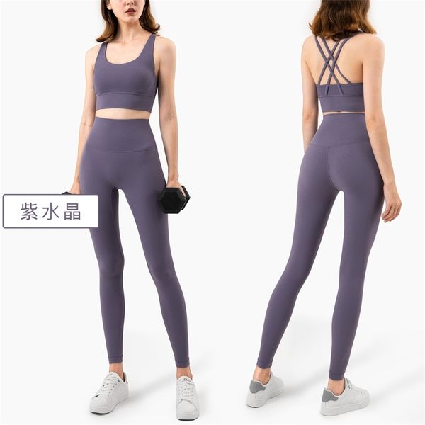 beautiful back underwear gathered cross sports bra skin close naked fitness pants yoga suit two-piece set, Gray 
beautiful back underwear gathered cross sports bra skin close naked fitness pants yoga suit two-piece set, Gray
