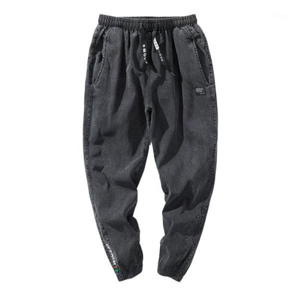 men's jeans men loose harem elastic waist teenager casual boyfriend jean clothes hip hop long pants plus size jeans1 q0bd, Blue
men's jeans men loose harem elastic waist teenager casual boyfriend jean clothes hip hop long pants plus size jeans1 q0bd, Blue