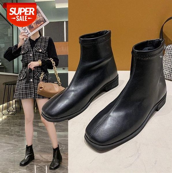 martin boots women's thin section, japanese british style black wild flat square toe short ins tide #mh6j
martin boots women's thin section, japanese british style black wild flat square toe short ins tide #mh6j
