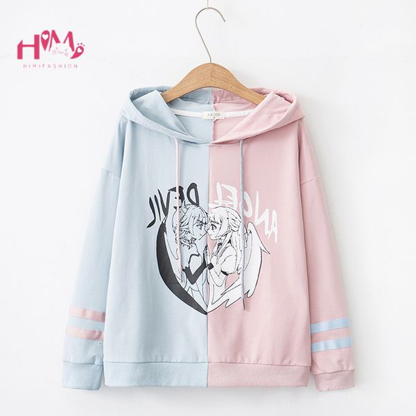 harajuku gothic kawaii hoodies japan cute anime comic angel devil pullover mori girl lovely graphic street black pink sweatshirt
harajuku gothic kawaii hoodies japan cute anime comic angel devil pullover mori girl lovely graphic street black pink sweatshirt