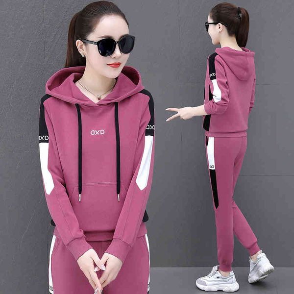 2021 new thin hoodie pullover loose women's spring and autumn sweater korean fashion leisure sports suit, Gray
2021 new thin hoodie pullover loose women's spring and autumn sweater korean fashion leisure sports suit, Gray