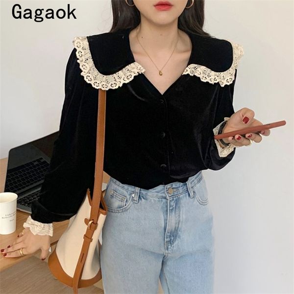 vintage women blouse spring autumn patchwork lace full lapel chic shirt slim korean fashion elegant wild blouses 210531, White
vintage women blouse spring autumn patchwork lace full lapel chic shirt slim korean fashion elegant wild blouses 210531, White