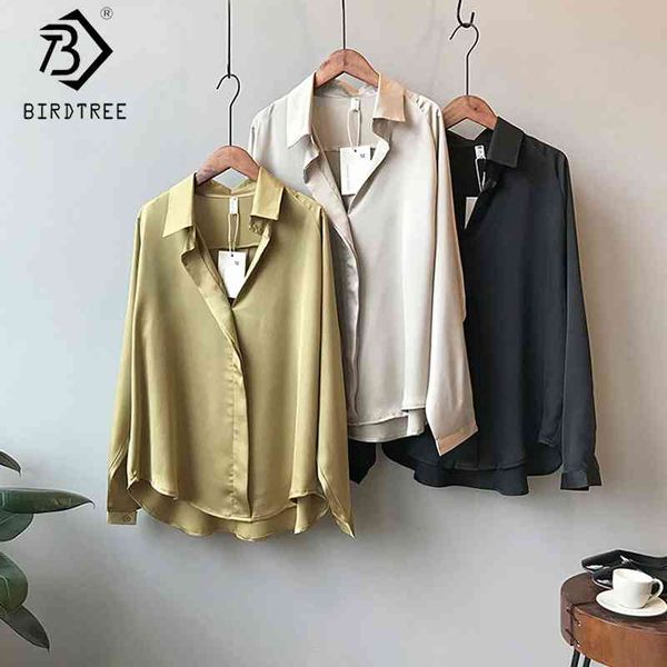 spring new women's chic solid shirt full sleeve v-neck single-breasted fashion blouse female loose t9d201k 210419, White
spring new women's chic solid shirt full sleeve v-neck single-breasted fashion blouse female loose t9d201k 210419, White