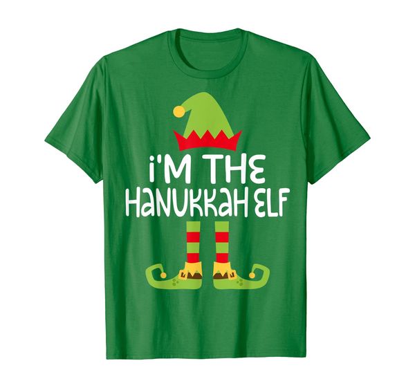 i'm the hanukkah elf t-shirt matching costume shirt, White;black