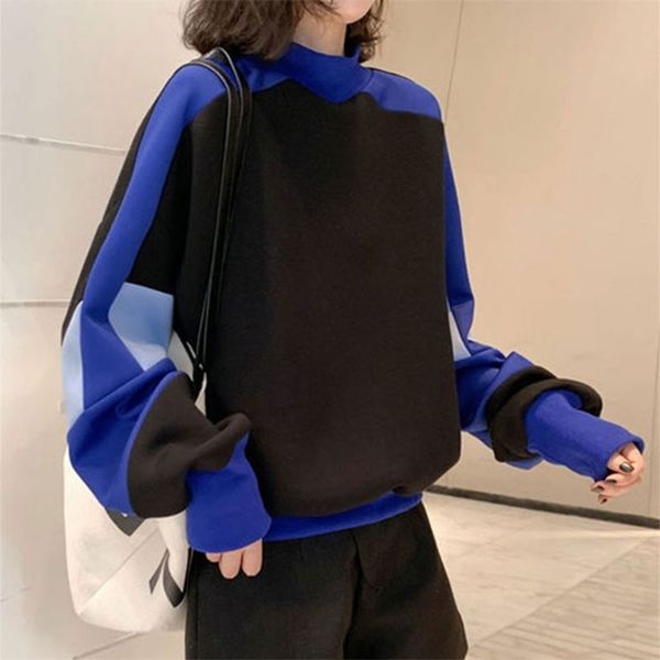 spring autumn korea fashion women space cotton patchwork loose pullovers all-matched casual long sleeve turtleneck hoodies v51 210512, Black
spring autumn korea fashion women space cotton patchwork loose pullovers all-matched casual long sleeve turtleneck hoodies v51 210512, Black