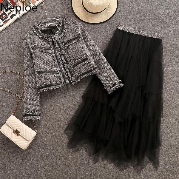two piece dress neploe small fragrance elegant 2 pcs women set tweed short coat + high waist mesh skirt two-piece autumn winter temperament, White
two piece dress neploe small fragrance elegant 2 pcs women set tweed short coat + high waist mesh skirt two-piece autumn winter temperament, White