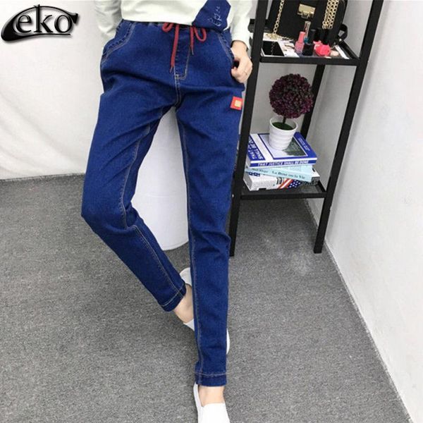 street fashion harem pants female elastic high waist denim jeans trouser boyfriend for women plus size xxxxxl women's, Blue
street fashion harem pants female elastic high waist denim jeans trouser boyfriend for women plus size xxxxxl women's, Blue