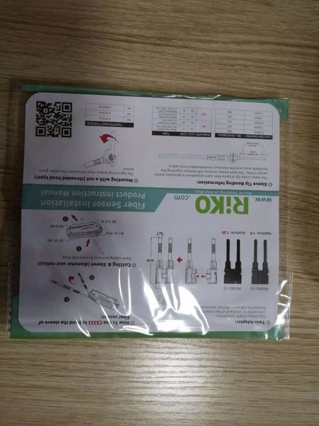 smart home control 1pcs riko prd-410-b1 prd410b1 fiber optic sensor -