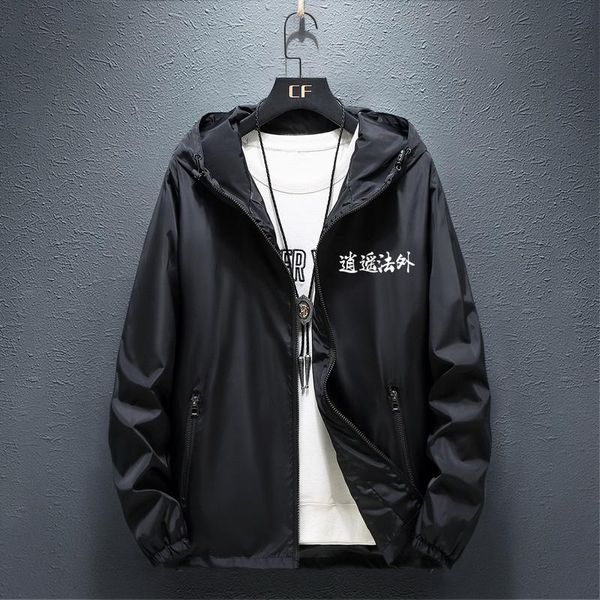 men's jackets hop hip men windbreaker coat 2021 japanese zipper thickened loose pocket harajuku hooded jacket streetwear women's, Black;brown
men's jackets hop hip men windbreaker coat 2021 japanese zipper thickened loose pocket harajuku hooded jacket streetwear women's, Black;brown