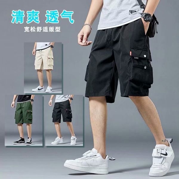 men's shorts tooling shorts capris in summer thin fashion brand loose sports men's casual pants, White;black
men's shorts tooling shorts capris in summer thin fashion brand loose sports men's casual pants, White;black