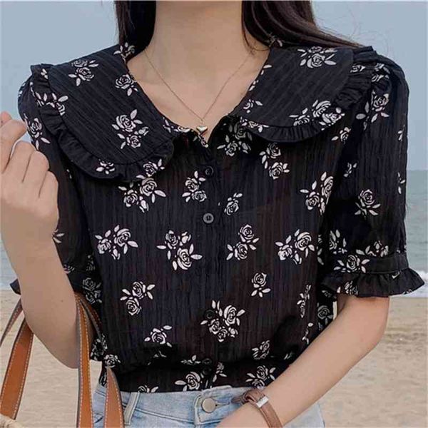 women's blouses & shirts femme vintage florals shirt retro gentle lady streetwear basic summer loose-fitting printing blouse blusa, White
women's blouses & shirts femme vintage florals shirt retro gentle lady streetwear basic summer loose-fitting printing blouse blusa, White