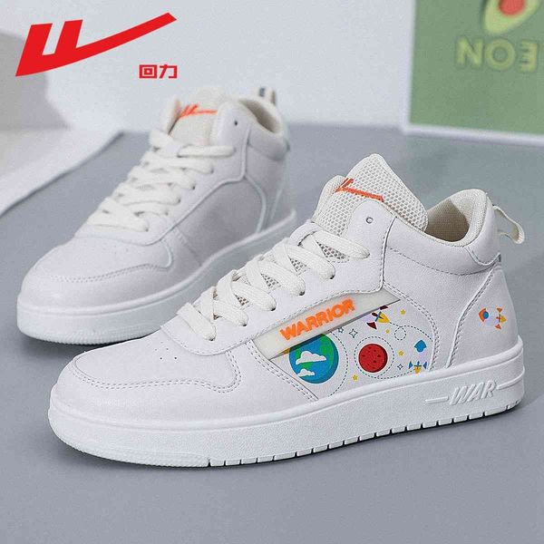 huili 2021 autumn new high women's shoes light casual outdoor sports low board graffiti small white
huili 2021 autumn new high women's shoes light casual outdoor sports low board graffiti small white