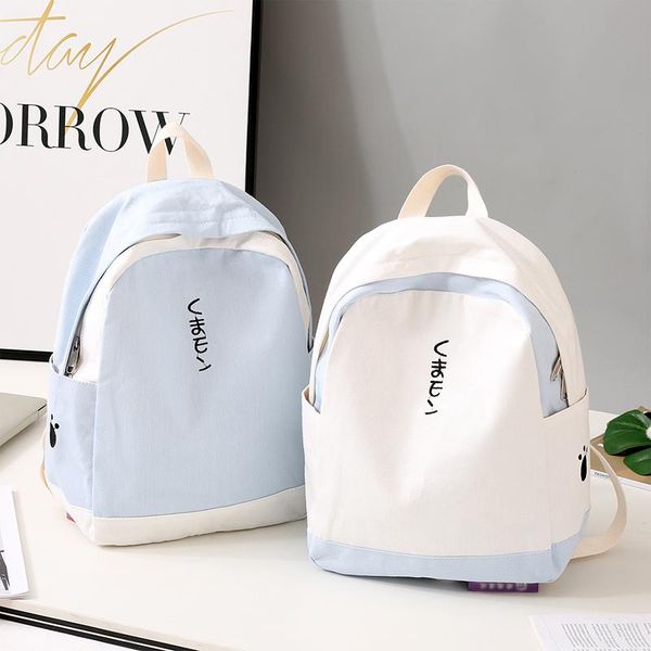 fashion women backpack waterproof nylon portable travel female school bag for teenagers girls bagpacks teenage rucksack
fashion women backpack waterproof nylon portable travel female school bag for teenagers girls bagpacks teenage rucksack