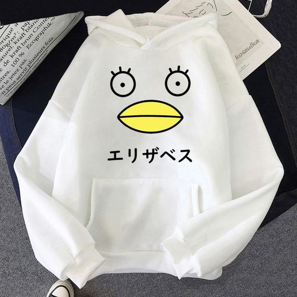 men's hoodies & sweatshirts fashion anime gintama men/women harajuku hip hop casual sweatshirt, Black
men's hoodies & sweatshirts fashion anime gintama men/women harajuku hip hop casual sweatshirt, Black