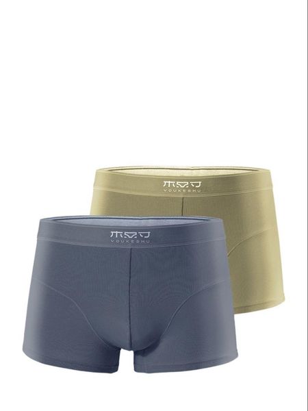 underpants men's boxers a tree underwear shorts antibacterial breathable cotton crotch pants trousers boy thin summer, Black;white
underpants men's boxers a tree underwear shorts antibacterial breathable cotton crotch pants trousers boy thin summer, Black;white
