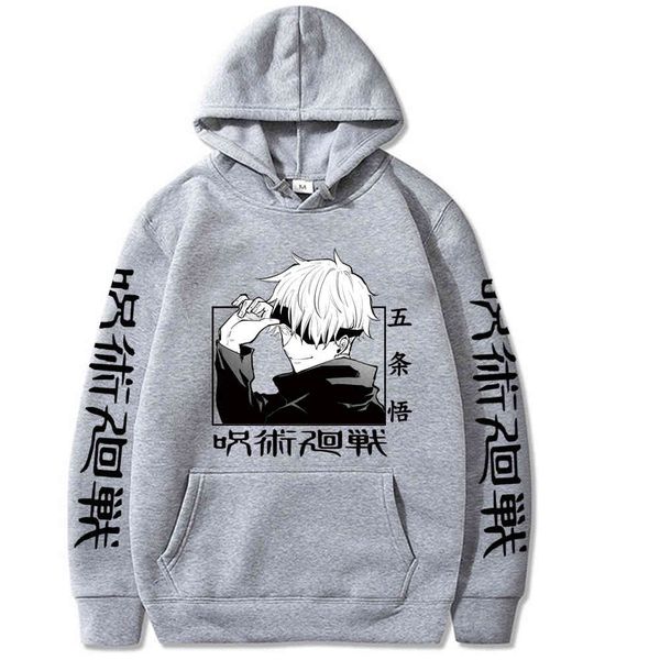 jujutsu kaisen 2021 anime hoodie long sleeve loose harajuku streetwear hip hop uniex y0319, Black
jujutsu kaisen 2021 anime hoodie long sleeve loose harajuku streetwear hip hop uniex y0319, Black
