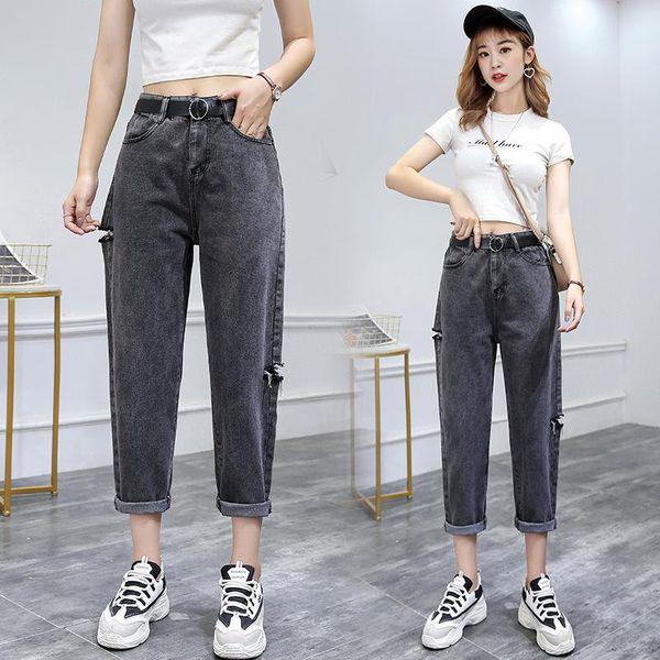 women's jeans ripped high-waisted wide-leg 2021 spring autumn loose drape rolled edge beggar pants women long, Blue
women's jeans ripped high-waisted wide-leg 2021 spring autumn loose drape rolled edge beggar pants women long, Blue