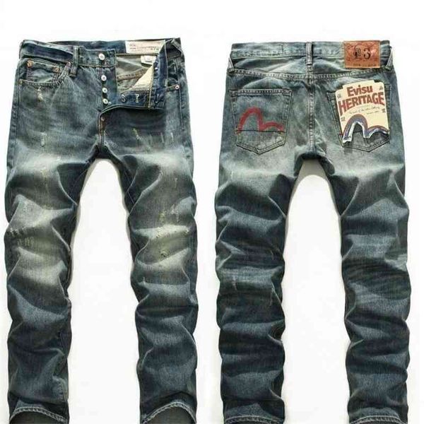 breathable trend fashion men pants warm jeans straight print leisure printing mid waist washed men's trousers 210622, Blue
breathable trend fashion men pants warm jeans straight print leisure printing mid waist washed men's trousers 210622, Blue