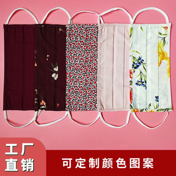 for mask adults, face boys and girls, dustproof, haze proof, washable, non disposable printing, breathable
for mask adults, face boys and girls, dustproof, haze proof, washable, non disposable printing, breathable