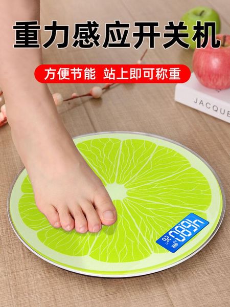 round shape electronic scales smart temperature weight bathroom scale floor digital pesa household merchandises dk50bs
round shape electronic scales smart temperature weight bathroom scale floor digital pesa household merchandises dk50bs