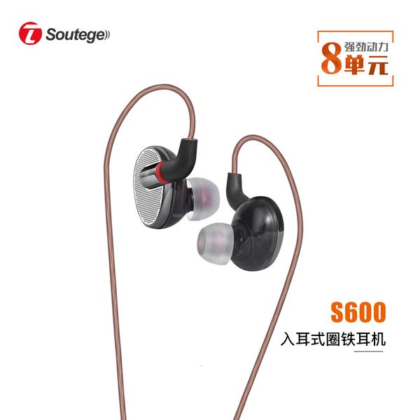 headphones earplugs s600 two circle iron 8-unit mmcx changeable in ear ring earphone
headphones earplugs s600 two circle iron 8-unit mmcx changeable in ear ring earphone