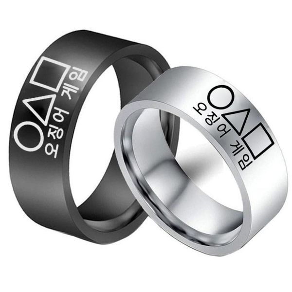 wedding rings ring with geometry matching squid 8mm stainless steel for men and women, simple design metal ring, party jewelry both, Slivery;golden
wedding rings ring with geometry matching squid 8mm stainless steel for men and women, simple design metal ring, party jewelry both, Slivery;golden