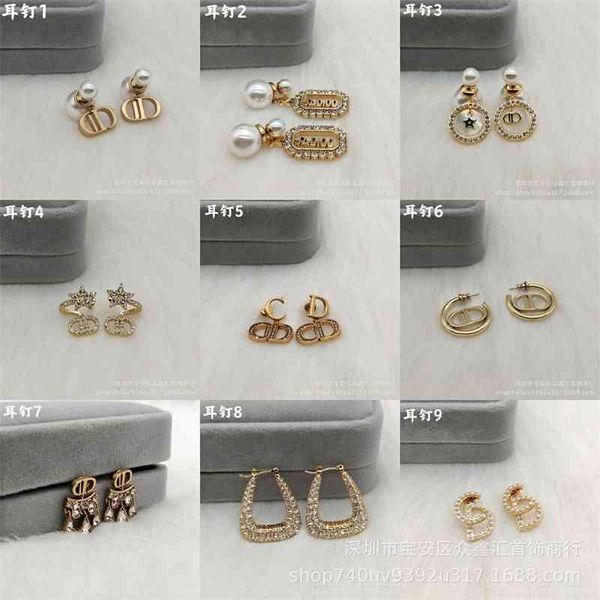special offer 75% off outlet online brass letter s925 women's high version earrings, Silver
special offer 75% off outlet online brass letter s925 women's high version earrings, Silver