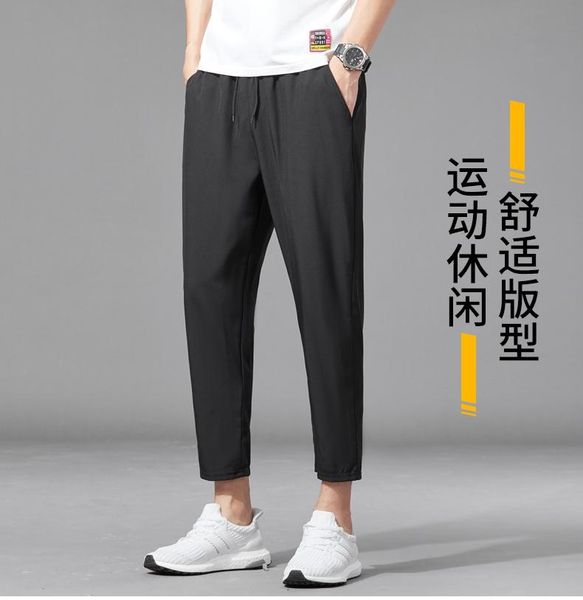 mentrousers solid color elastic waist loose long trousers men's hip-hop breathable casual pants pantalones, Black
mentrousers solid color elastic waist loose long trousers men's hip-hop breathable casual pants pantalones, Black