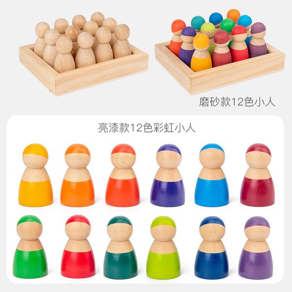 12 color solid wood rainbow villain combination building block frosting suit children house playing simulation doll toy girl
12 color solid wood rainbow villain combination building block frosting suit children house playing simulation doll toy girl