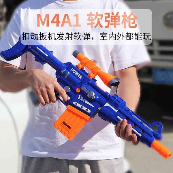 children's electric eva soft bullet target boy simulation model gun toy
children's electric eva soft bullet target boy simulation model gun toy