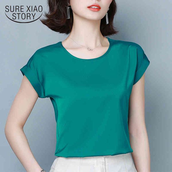 summer blouse simple solid silk shirts elegant women loose round collar short sleeve womens clothing 9227 50 210417, White
summer blouse simple solid silk shirts elegant women loose round collar short sleeve womens clothing 9227 50 210417, White