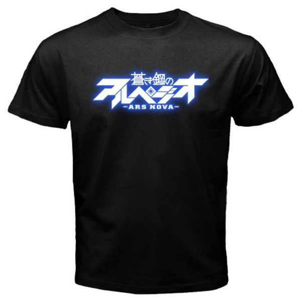 new ars nova anime cartoon logo men's black t-shirt size s m xl 2xl 3xl, White;black
new ars nova anime cartoon logo men's black t-shirt size s m xl 2xl 3xl, White;black