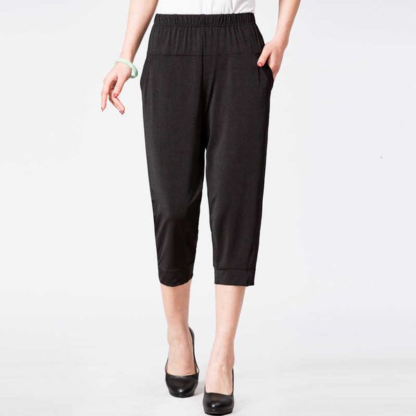 women's pants & capris summer women casual loose elastic waist harem vintage female thin print plus size 4xl caju, Black;white
women's pants & capris summer women casual loose elastic waist harem vintage female thin print plus size 4xl caju, Black;white