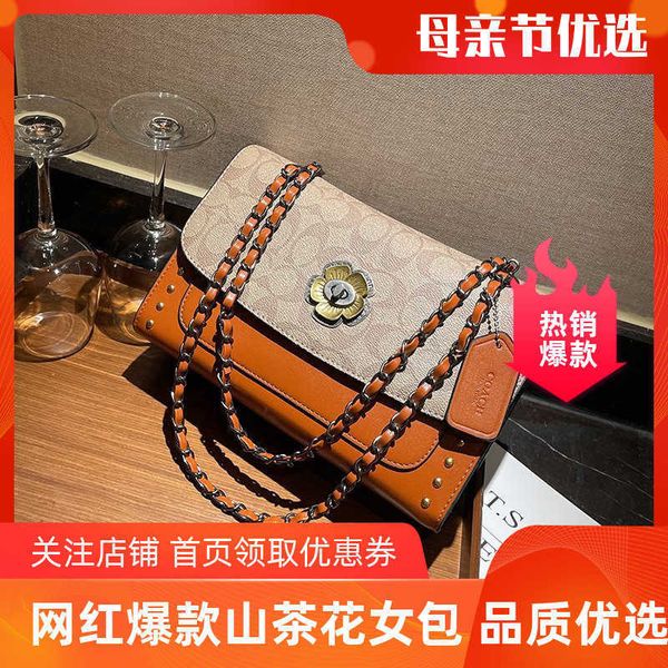 camellia small square women 2021 new versatile printing texture one shoulder mother soft leather chain messenger storage bags
camellia small square women 2021 new versatile printing texture one shoulder mother soft leather chain messenger storage bags