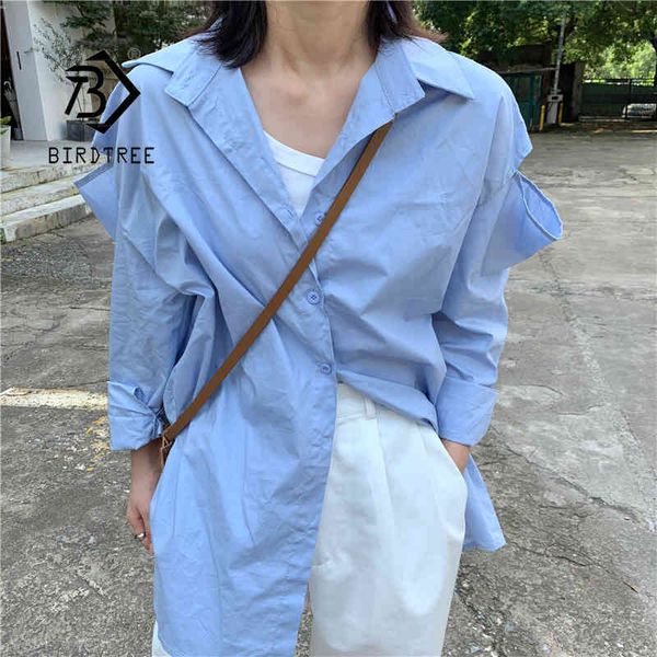 spring new women cold shoulder oversize white shirt turn down collar loose blouse office casual wear stylish girl t0n317t 210430
spring new women cold shoulder oversize white shirt turn down collar loose blouse office casual wear stylish girl t0n317t 210430