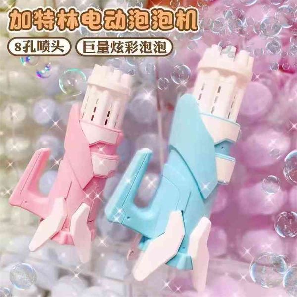 tiktok electric gatlin vibrato the same girl new bubble machine night market toys
tiktok electric gatlin vibrato the same girl new bubble machine night market toys