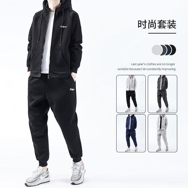 men's tracksuits sports sweatshirts suit autumn winter fashion casual two-piece hooded sweatshirt + pants embroidered letters male clot, Gray
men's tracksuits sports sweatshirts suit autumn winter fashion casual two-piece hooded sweatshirt + pants embroidered letters male clot, Gray