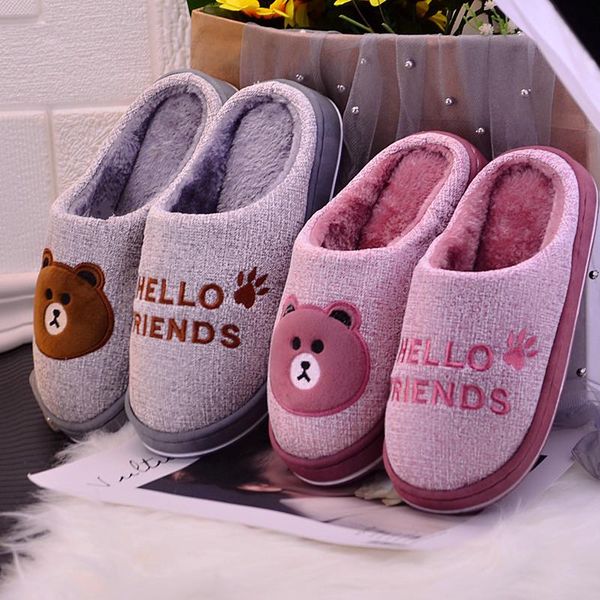 slippers home simple women's plus velvet comfort thick cotton drag fashion couple models non-slip indoor wooden floor, Black
slippers home simple women's plus velvet comfort thick cotton drag fashion couple models non-slip indoor wooden floor, Black