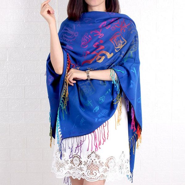 scarves cashmere pashmina women kerchief all-match warm scarf tassels print female travel shawl bufanda mujer, Blue;gray
scarves cashmere pashmina women kerchief all-match warm scarf tassels print female travel shawl bufanda mujer, Blue;gray