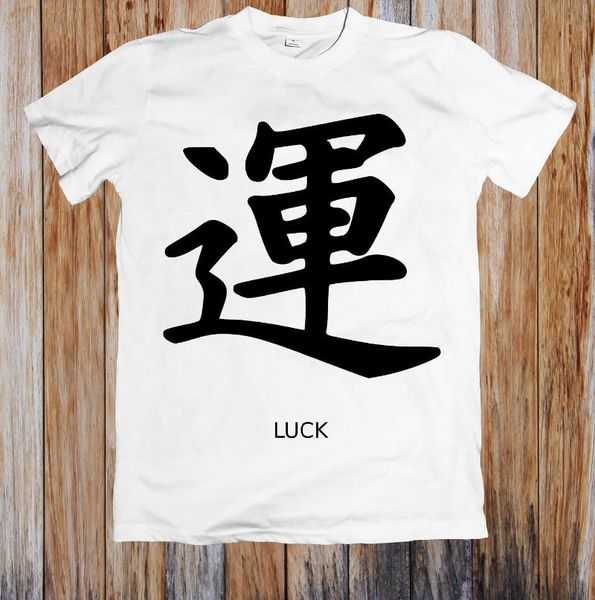 men's t-shirts kanji luck peterm t-shirt, White;black
men's t-shirts kanji luck peterm t-shirt, White;black