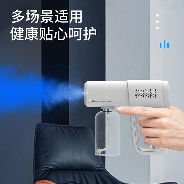 watering equipments k5 nano spray gun blue light disinfection sprayer rechargeable fogger water machine steam guns
watering equipments k5 nano spray gun blue light disinfection sprayer rechargeable fogger water machine steam guns