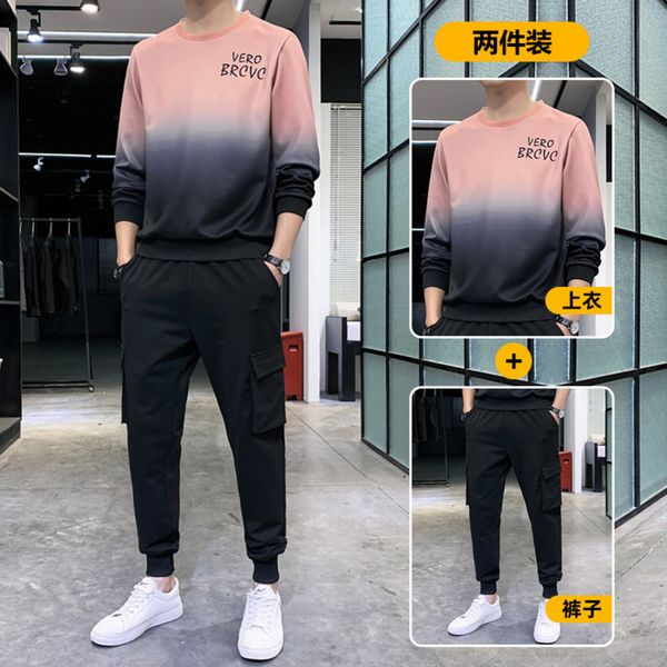 men's leisure sports spring and 2021 new sweater autumn fashion brand men's suit with handsome style, Gray
men's leisure sports spring and 2021 new sweater autumn fashion brand men's suit with handsome style, Gray