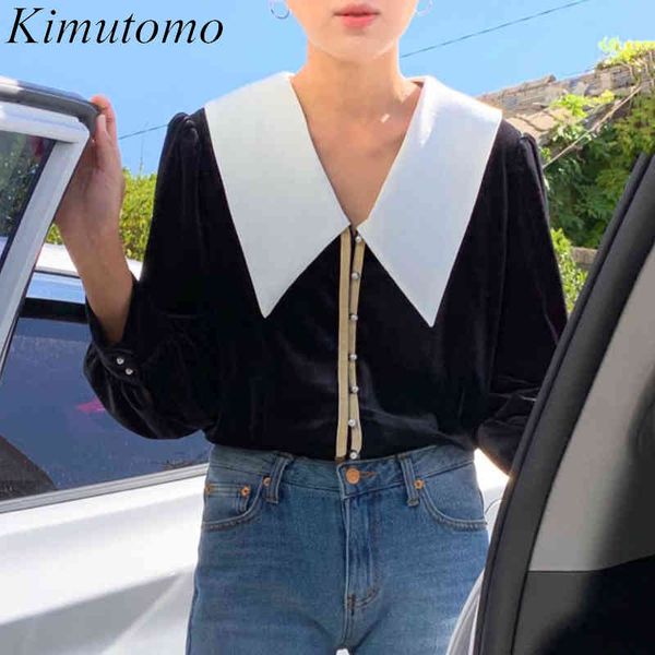kimutomo blouse women korea chic spring autumn ladies turn-down collar contrast color panelled single breasted velvet 210521, White
kimutomo blouse women korea chic spring autumn ladies turn-down collar contrast color panelled single breasted velvet 210521, White